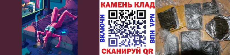 Гашиш VHQ  Соль-Илецк 