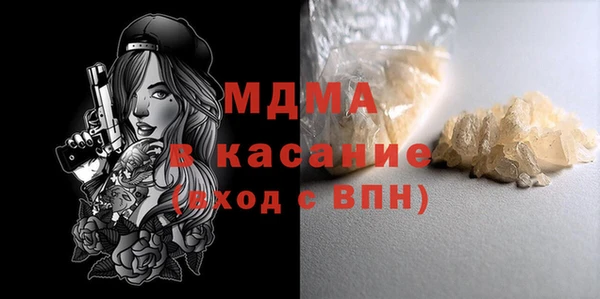 СК Белоозёрский