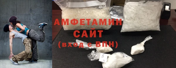 2c-b Балахна