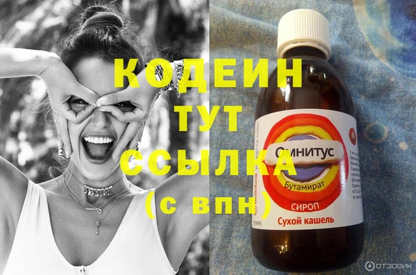 СК Белоозёрский