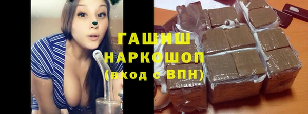 хмурый Балабаново