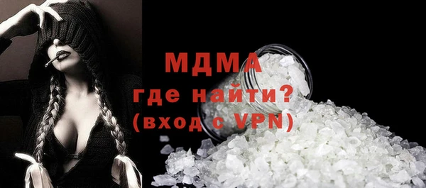 хмурый Балабаново