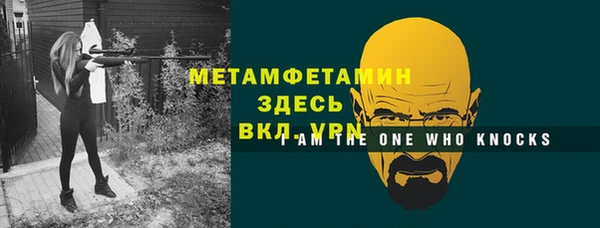 СК Белоозёрский
