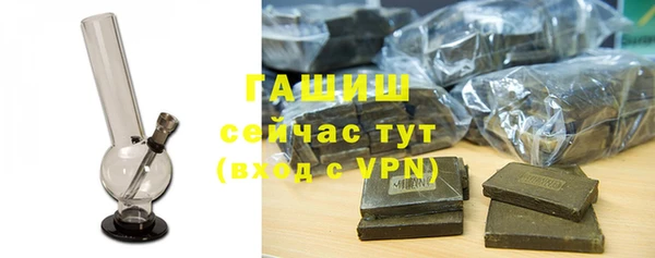 марихуана Баксан