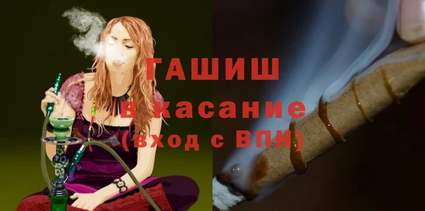 СК Белоозёрский