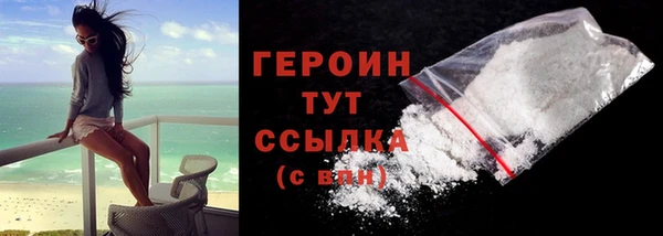 хмурый Балабаново