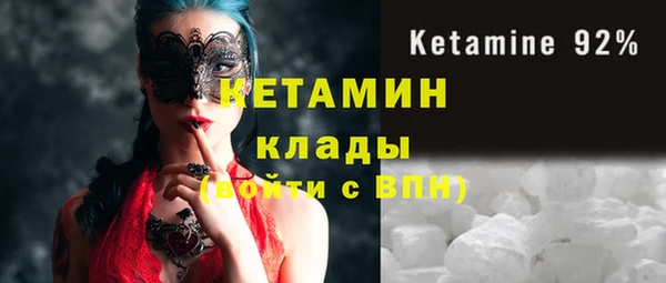 СК Белоозёрский