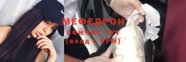 СК Белоозёрский