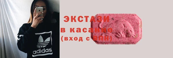 СК Белоозёрский