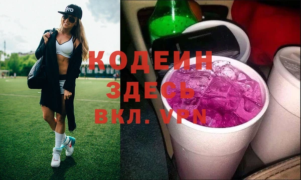 марихуана Баксан