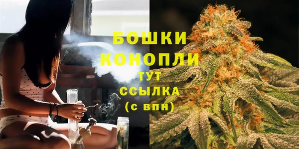 марихуана Баксан