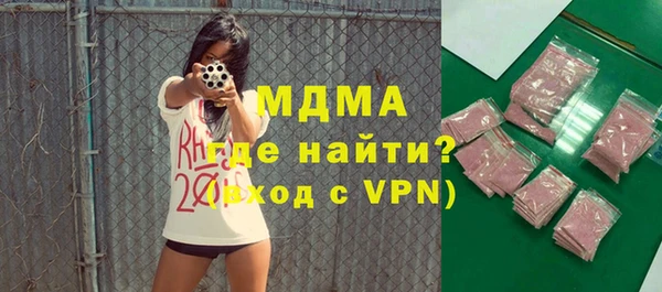СК Белоозёрский
