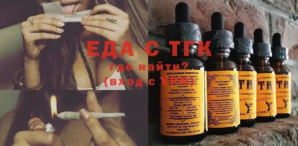СК Белоозёрский