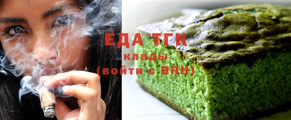 СК Белоозёрский