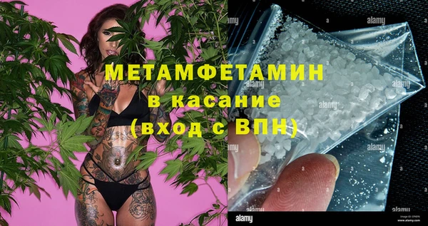 дистиллят марихуана Беломорск