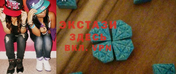 СК Белоозёрский