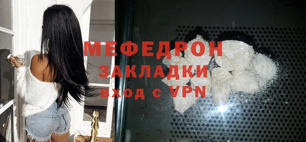 марихуана Баксан