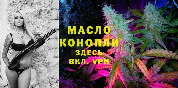 СК Белоозёрский