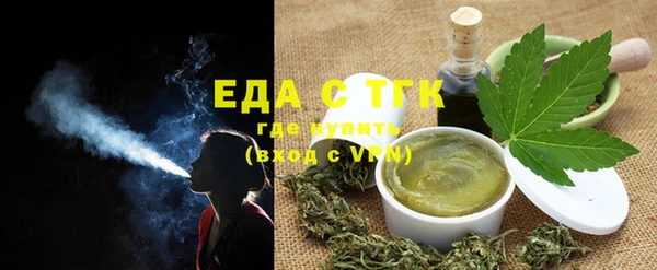 2c-b Балахна