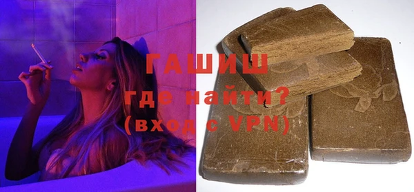 хмурый Балабаново
