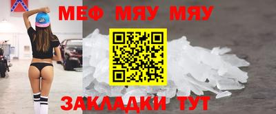 PSILOCYBIN Малоярославец