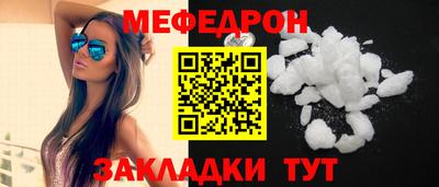PSILOCYBIN Малоярославец