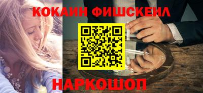 дурь Малгобек