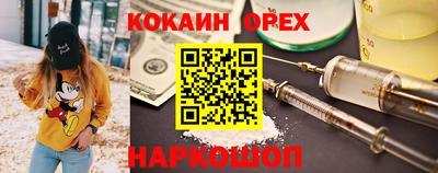 PSILOCYBIN Малоярославец