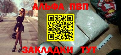 PSILOCYBIN Малоярославец