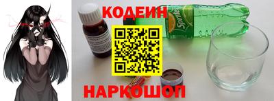 PSILOCYBIN Малоярославец