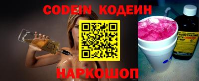 PSILOCYBIN Малоярославец