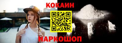 PSILOCYBIN Малоярославец
