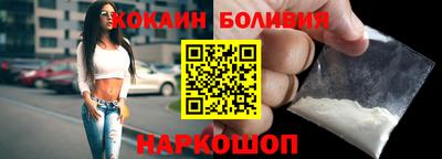 дурь Малгобек