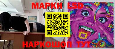 ешки Мариинск