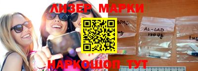 ешки Мариинск