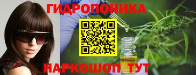 дурь Малгобек