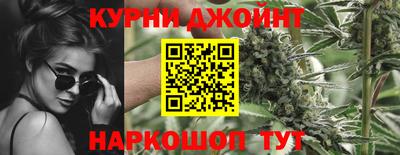 дурь Малгобек