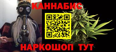 дурь Малгобек