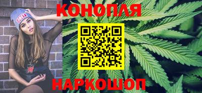 ешки Мариинск