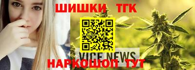 ешки Мариинск