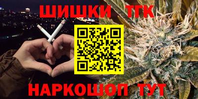 PSILOCYBIN Малоярославец