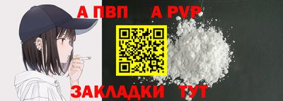PSILOCYBIN Малоярославец