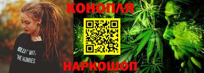 ешки Мариинск