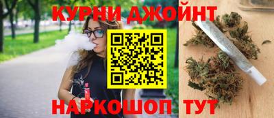 ешки Мариинск