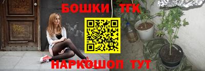 PSILOCYBIN Малоярославец