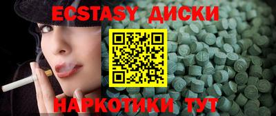 дурь Малгобек