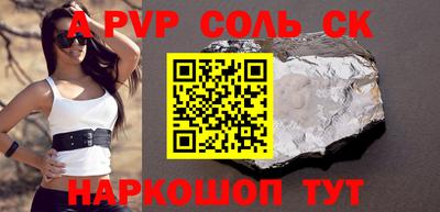 мефедрон мука Норильск