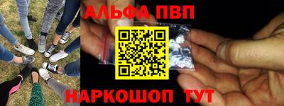 PSILOCYBIN Малоярославец