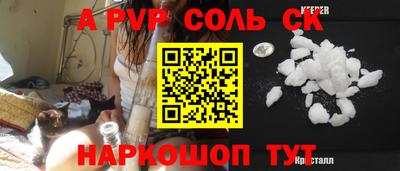 дурь Малгобек