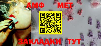 дурь Малгобек